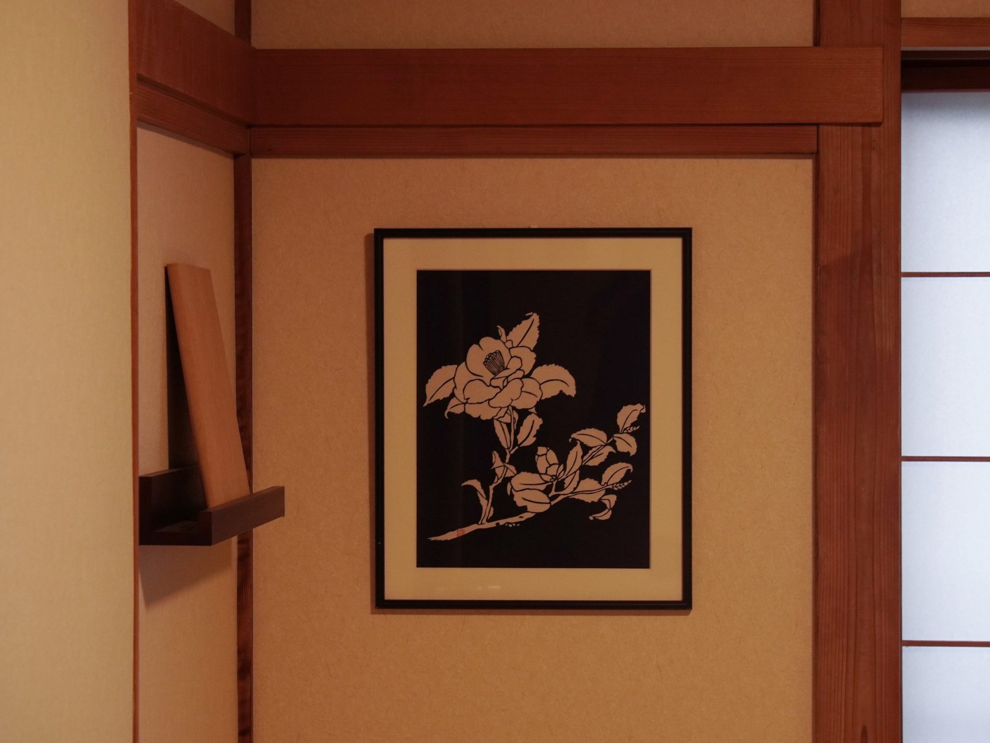 Room6Art