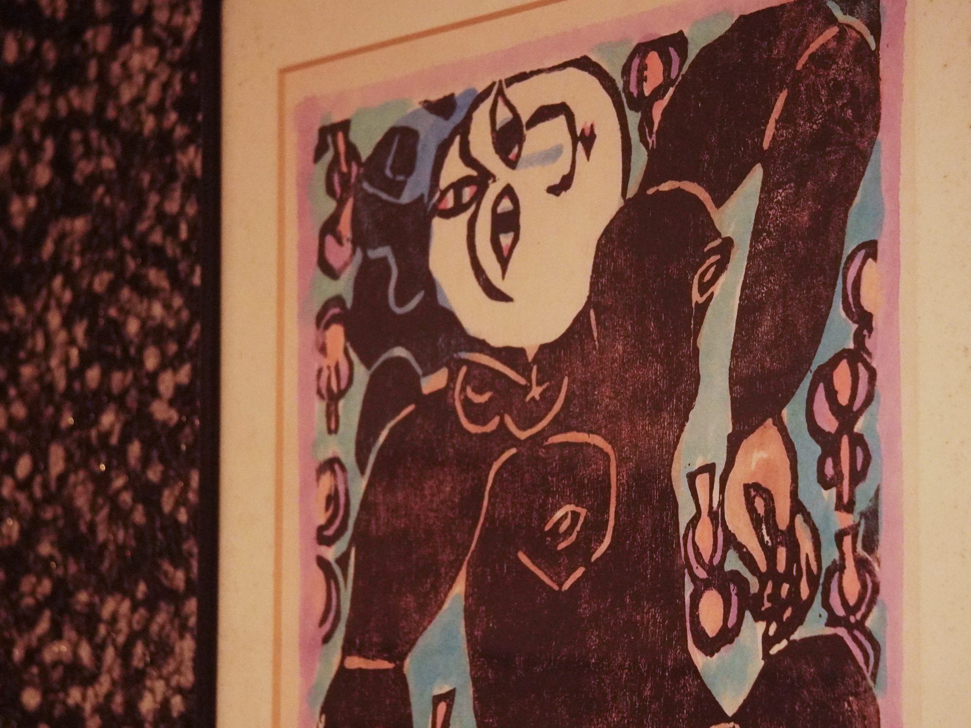 Room6Art(1)